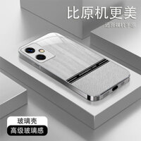 [Redmi Redmi 13C] Ốp điện thoại thủy tinh lỏng vân gỗ mới bao toàn bộ công sở sang trọng chống xước