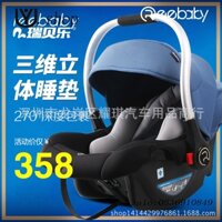 REEBABYTrẻ Sơ Sinh Xe Hơi Trẻ Em Ghế An Toàn Cho Bé Xe Hơi Kiểu Giỏ