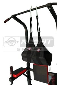 Reefitsport Đai treo xà tập bụng RF-77612