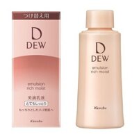 Refill - Sữa dưỡng ẩm KANEBO DEW EMULSION Rich Moist 100mL - Nhật Bản