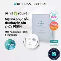 [REJURAN] Healer Perfect Healing V Tighter Mask 4EA (1BOX / 2BOX)