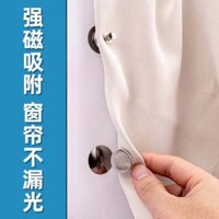 Rèm chặn ánh sáng, khóa từ tính, gắn tường chắc chắn, không cần khoan, rèm giường ký túc xá, rèm tắm đóng lại