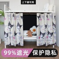 Rèm Che Giường Ngủ Chống Bụi 10 / 05 Tiện Dụng Cho Kí Túc Xá / Sinh Viên