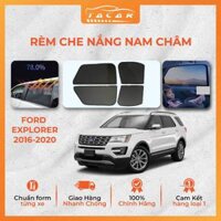 Rèm che nắng nam châm Ford Explorer 2016-2020