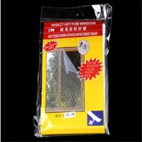 Rèm cửa chống muỗi 120*150cm Nhật Bản KM0032