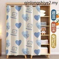 Rèm Cửa Dạng Kéo Chống Nắng Chống Bụi Không Cần Khoan Lỗ