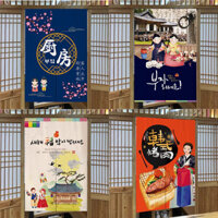 Rèm cửa phong cách Hàn Quốc, nhà hàng nướng thịt, nhà bếp, phòng riêng, trang trí vách ngăn, che, treo rèm, che vải phòng tắm, rèm nửa