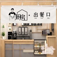 Rèm Cửa Trang Trí Cửa Nhà Hàng / Quán Trà Sữa / Món Tráng Miệng Thiết Kế Dễ Thương