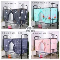 [Rèm Giường Tích Hợp] Rèm Giường + Màn Chống Muỗi Chặn Ánh Sáng Rèm Giường Chống Muỗi Màn Chống Muỗi Tích Hợp Ký Túc Xá Sinh Viên Giường Đơn 0.9m Giường Tầng 1.2m Sử Dụng Tại Nhà 1.5