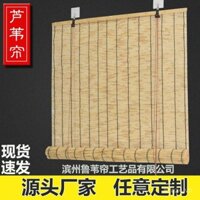 Rèm tre, trang trí ghế trà văn phòng cổ điển, rèm che nắng, rèm cửa đen, rèm phân vùng, rèm rơm, rèm cuộn, rèm tre