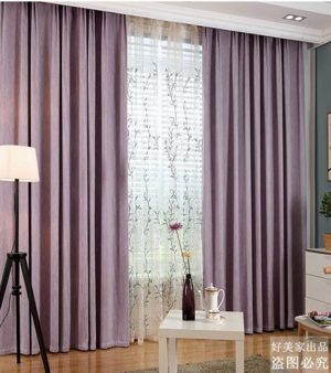 Rèm vải 2 lớp RV13