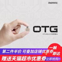 Remax OTG Cáp Dữ Liệu Điện Thoại Android USB Kết Nối Micro USB Thiết Bị Chuyển Mạch Dây Chuyển Mạch OTG Đầu Nối