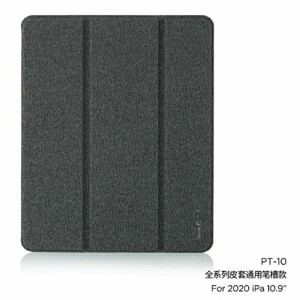 Bao da Remax Leather Case cho iPad Air