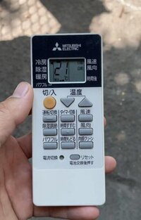 Remote Máy Lạnh Mitsubishi Nội Địa Nhật Zin 100%
