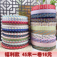 Ren Quần Áo Phụ Kiện Quần Áo Phụ Kiện Quần Áo Handmade Trang Trí Tự Làm Phụ Kiện Dân Tộc Ruy Băng Thêu Hoa Nhỏ