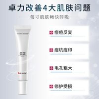 Renhe Ingenuity Salvia Aloe Vera Kem Loại Bỏ Mụn Giảm Mụn Dấu Gel Loại Bỏ Mụn Đóng Miệng