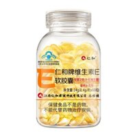 Ren.he Thương hiệu Chính hãng Vitamin E Viên nang mềm 60 viên bổ sung Vitamin E / 25.03.06 Seagull