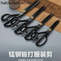 Renji Thợ May Kéo Vải Quần Áo Chuyên Nghiệp May Cắt Lớn Cắt Vải Hộ Gia Đình Công Nghiệp Mangan