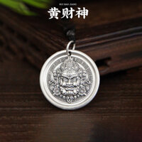 Retro Đau Khổ Vàng May Mắn Mặt Dây Chuyền Nam Phong Cách Quốc Gia Chắc Chắn Từ Tốt Lành Đĩa Tròn Mặt Dây Chuyền Tiền May Mắn Tây Tạng Vòng Cổ Nam Nữ 25.2.27