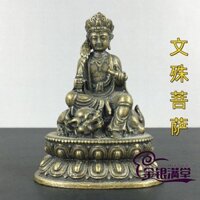 Retro Đồng Manjusri Bồ Tát Tượng Phật Để Bàn Đồ Trang Trí Hộ Gia Đình Thờ Thần Tượng Nhỏ Bộ Sưu Tập Đồ Trang Trí Xe Hơi 2-26-10