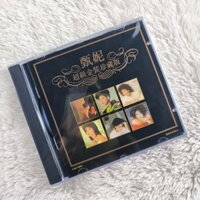 Retro Hoài Cổ Hồ Sơ Jenny Tseng Jenny Super Gold Collector 's Edition CD M0129