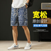 Retro Phong Cách Dân Tộc Sơn Dầu Series Quần Short Nam Mùa Hè Mỏng Năm Điểm Quần Rời Thẳng Thường Ngày Đi Biển Quần Phù Hợp Với