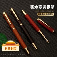 Retro Phong Cách Trung Quốc Gỗ Đàn Hương Cao Cấp Bút Máy Chính Xác Bút Bi Chuyên Dụng Gỗ Gụ Bút Đồng Chữ Tùy Chỉnh Bút Quà Tặng 3.24