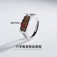 Retro Sáu Xương Chữ Xoay Vòng Nam Quốc Gia Hợp Thời Trang Dân Tộc Phong Cách Bóng Chỉ Số Nhẫn Nhẫn Tây Tạng Tiếng Phạn Mở Nhẫn20250322