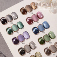 Retro Sứ Trắng Rộng Mắt Mèo Hộp Ma Thuật Siêu Sáng Mắt Mèo Keo Dán Móng Tay Ba Lan Keo Móng Tay Cửa Hàng Chuyên Dụng