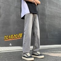 Retro Thẳng Lông Cừu Lót Dày Quần Jean Nam Màu Xám S-3XL Mùa Đông Mỹ Rời 2024 Tất Cả Trận Đấu Quần Ống Thẳng