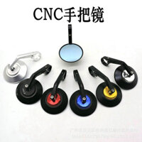 Retro Xe Máy Sửa Đổi Gương Chiếu Hậu CNC Hợp Kim Nhôm Tay Cầm Gương Tròn Gương Chạy Đường Phố Kẹp Gương Đảo Ngược Sản Phẩm Chất Lượng Cao Sản Phẩm Nhà Máy Sản Phẩm Sản Phẩm