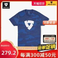 REVIT Chester Xe Máy Áo Thun Nam Chất Liệu Cotton Co Giãn Thoáng Khí Đi Lại Cổ Tròn Tay Ngắn Xe Máy Tay Lửng quần áo đi phượt nam áo khoác phượt nam