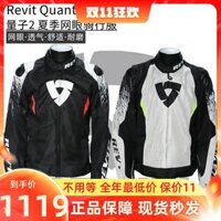 REVIT Quantum 2 Air Quantum 2 đi xe máy mùa hè quần áo lưới thoáng khí chống rơi xe máy quần áo giáp bảo hộ đi phượt quần phượt chống nước