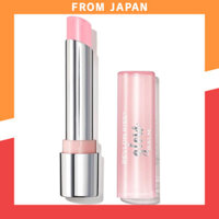 Revlon Kiss Glow Balm - Hydrating Lip Color Collection (Various Shades) 2.8g