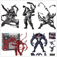 Revoltech Agent Venom Hình Avengers Symbiote Amazing Yamaguchi Venom Nhân vật hành động Bộ sưu tập di chuyển Quà tặng