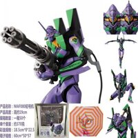 Revoltech Eva MAF 080 Eva Neon Genesis Evangelion Nhân Vật Hành Động Articulado Loại 01