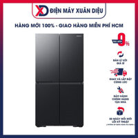 RF59C766FB1SV - Tủ Lạnh Samsung 648 lít RF59C766FB1 - Hàng chính hãng chỉ giao HCM