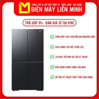 RF59C766FB1SV - Tủ Lạnh Samsung 648 lít RF59C766FB1 - Hàng chính hãng chỉ giao HCM