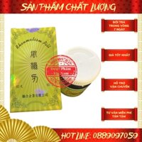 Rheumatism pill, phong thấp hoàn đầu trâu–Hỗ trợ xương khớp