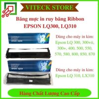 Ribbon - Ruy băng mực in Epson LQ300, LQ310 dùng cho máy in kim Epson LQ310, LX310, LQ300, LQ300+II,...