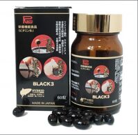 Ribeto Black3 Nhật Bản hộp 60 viên - Giúp tăng cường sức đề kháng