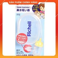 Richell - Dụng cụ hút mũi silicon