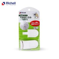 Richell - Khóa ngăn kéo