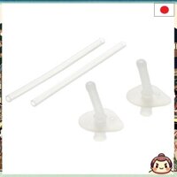 Richell straw set for mug S-1, 2 sets B1104 B1308 from Japan.