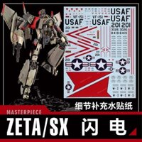 Rick WATER DECAL Loại trừ các mẫu MPM series Transformers Optimus Prime Bumblebee Blackout Jetfire / skyfire Topspin dino Drift Wheeljack Ratchet Jazz Bonecrusher Jolt Roadbuster