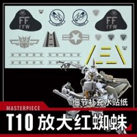 [Rick WATER DECAL] MẪU biến áp Starscream T10