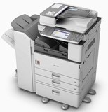 Máy photocopy Ricoh Aficio MP-2352SP (MP2352SP) - A3, A4