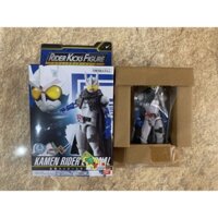 Rider Kick Figure - Kamen Rider Series - Hiệp Sĩ Mặt Nạ - Đồ Chơi Mô Hình Chính Hãng Nhật Bản - Bandai