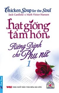 Riêng Dành Cho Phụ Nữ - Tập 1