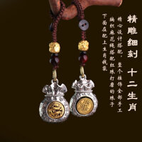 Rijindoujin Cung Hoàng Đạo Bàn Xoay Baifu Túi Tiền Mặt Dây Chuyền Thời Gian Chạy Chìa Khóa Xe Nam Nữ May Mắn Mặt Dây Chuyền20241128020241128